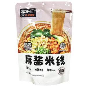 Mo Xiao Xian Sesame Vermicelli 202g ~ 莫小仙麻醬米線 202g