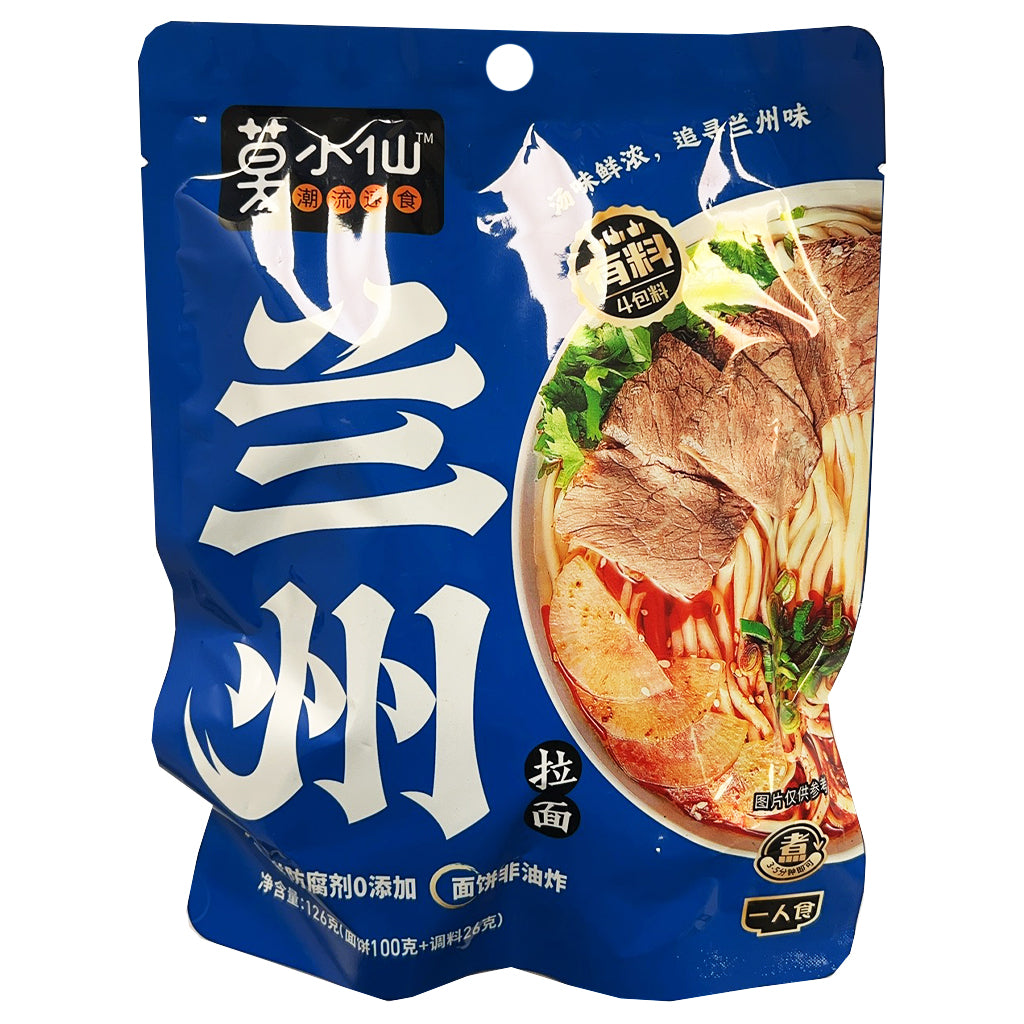 莫小仙兰州拉面126g ～ 莫小仙兰州拉面126g