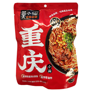 Mo Xiao Xian Chongqing Noodle 148g ~ 莫小仙重慶小麵 148g