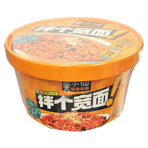 Mo Xiao Xian Dry Noodle Hot Chicken 119g ~ 莫小仙拌个宽面芝士火鸡味 119g