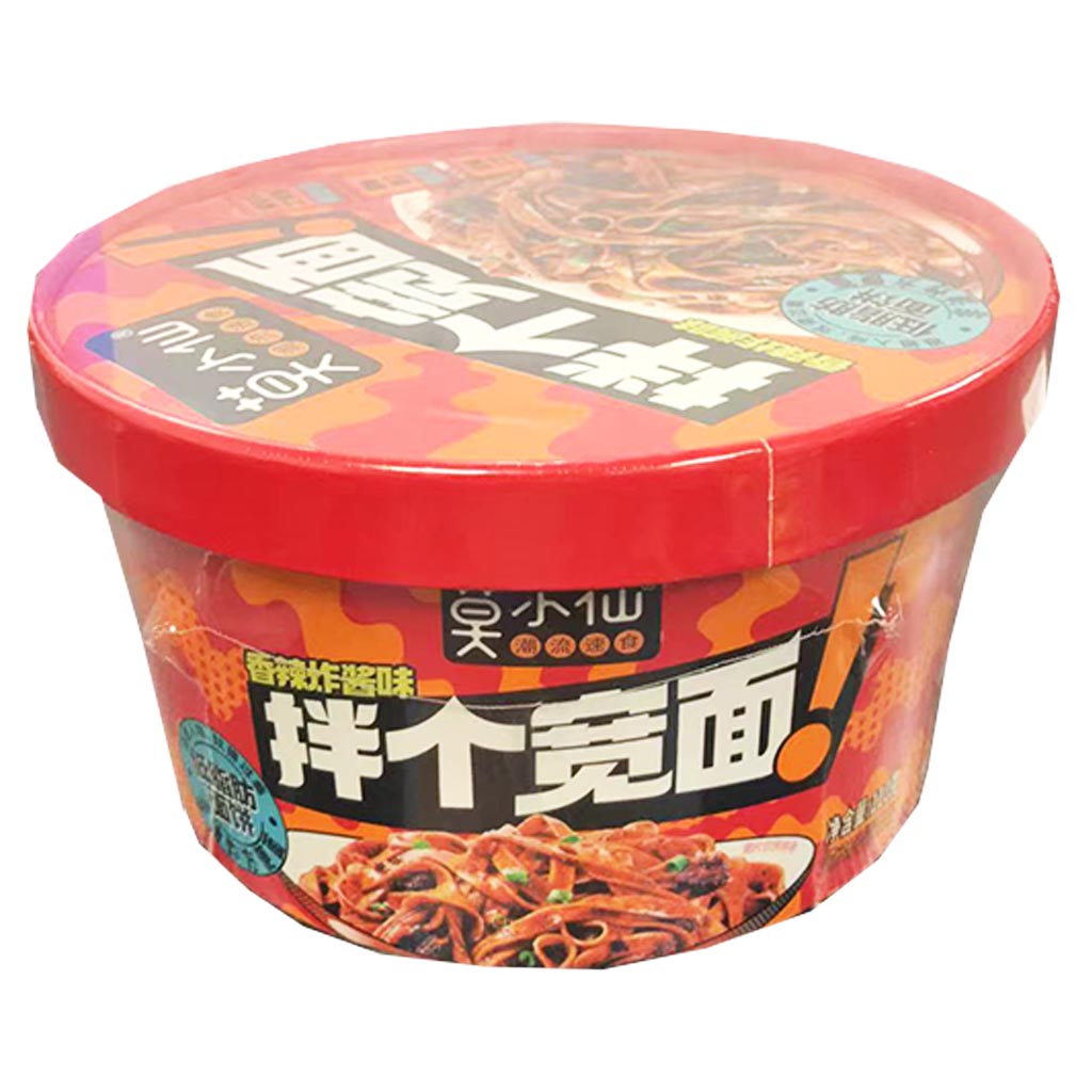 Mo Xiao Xian Dry Noodle Spicy Fried Bean 110g ~ 莫小仙拌个宽面香辣炸酱味 110g