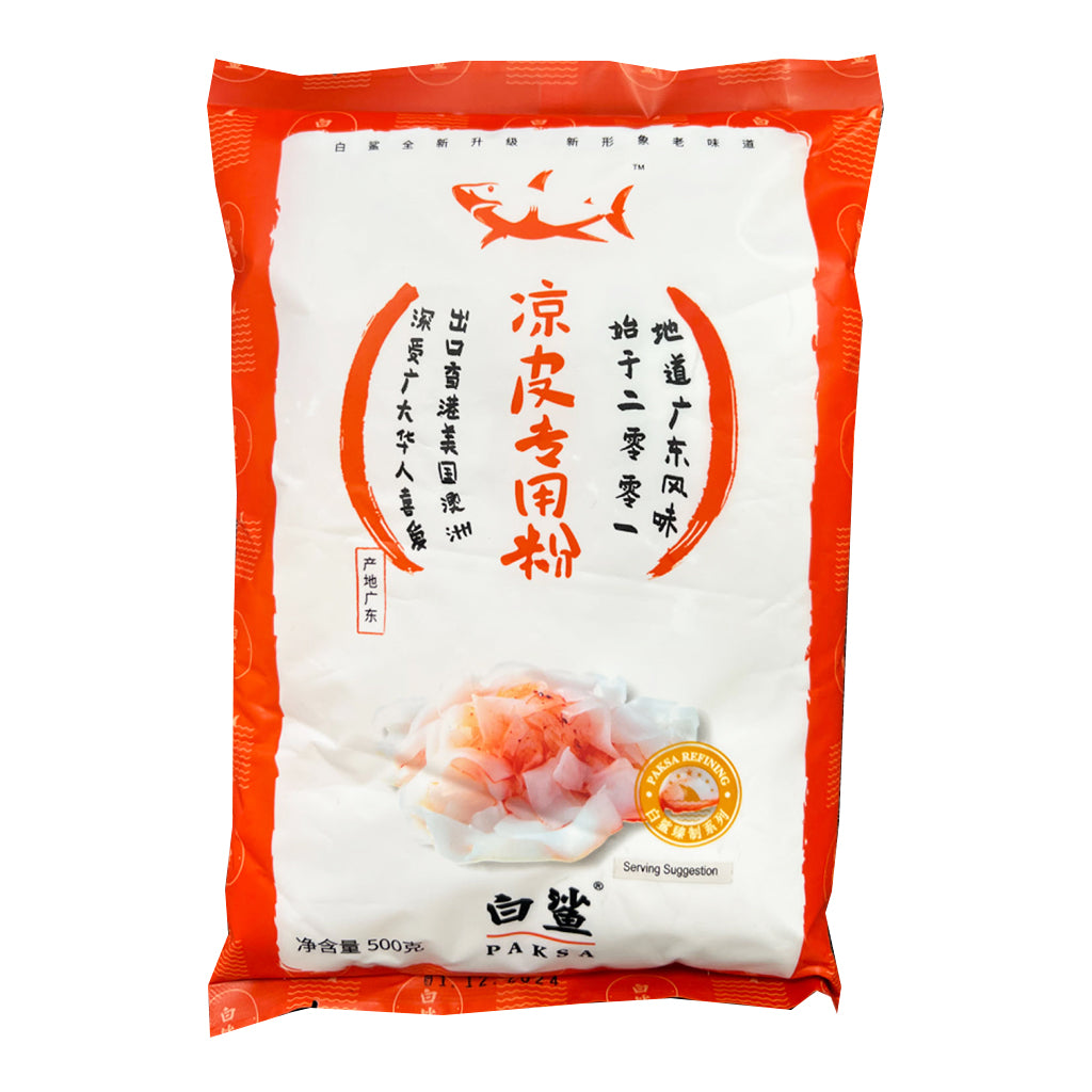Bai Sha Brand Cold Noodle Flour 500g ~ 白鲨凉皮专用粉 500g