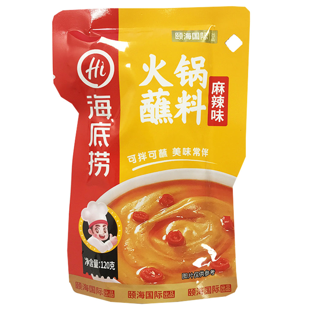 Haidilao Hot Pot Dipping Sauce Hot Spicy 120g ~ 海底捞火锅蘸料麻辣味 120g