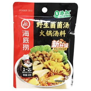 Haidilao Hotpot Base Mushroom 100g ~ 海底捞菌汤火锅汤料 100g