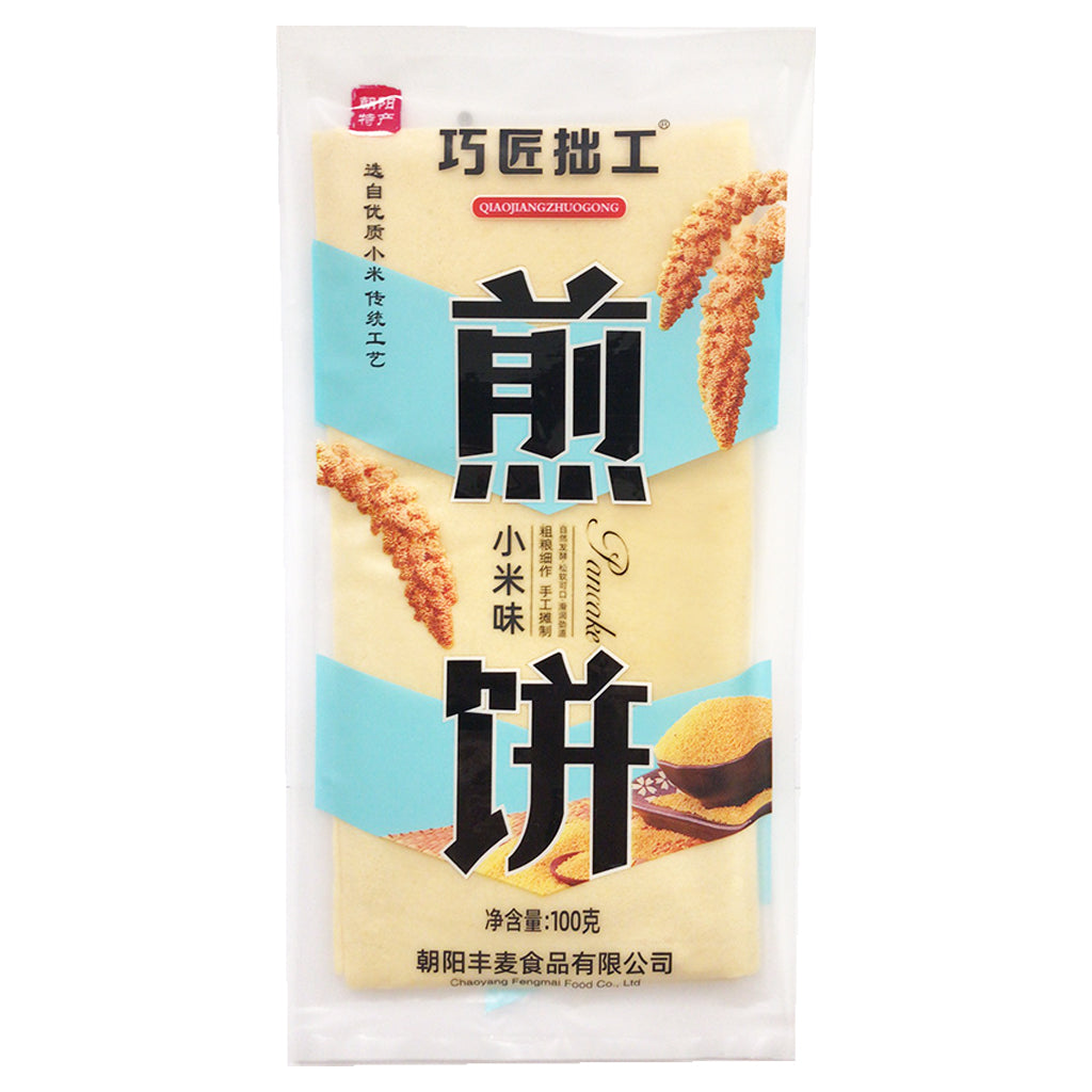 QiaoJiangZhuoGong Millet Pancake 100g ~ 巧匠拙工果蔬煎饼小米煎饼 100g