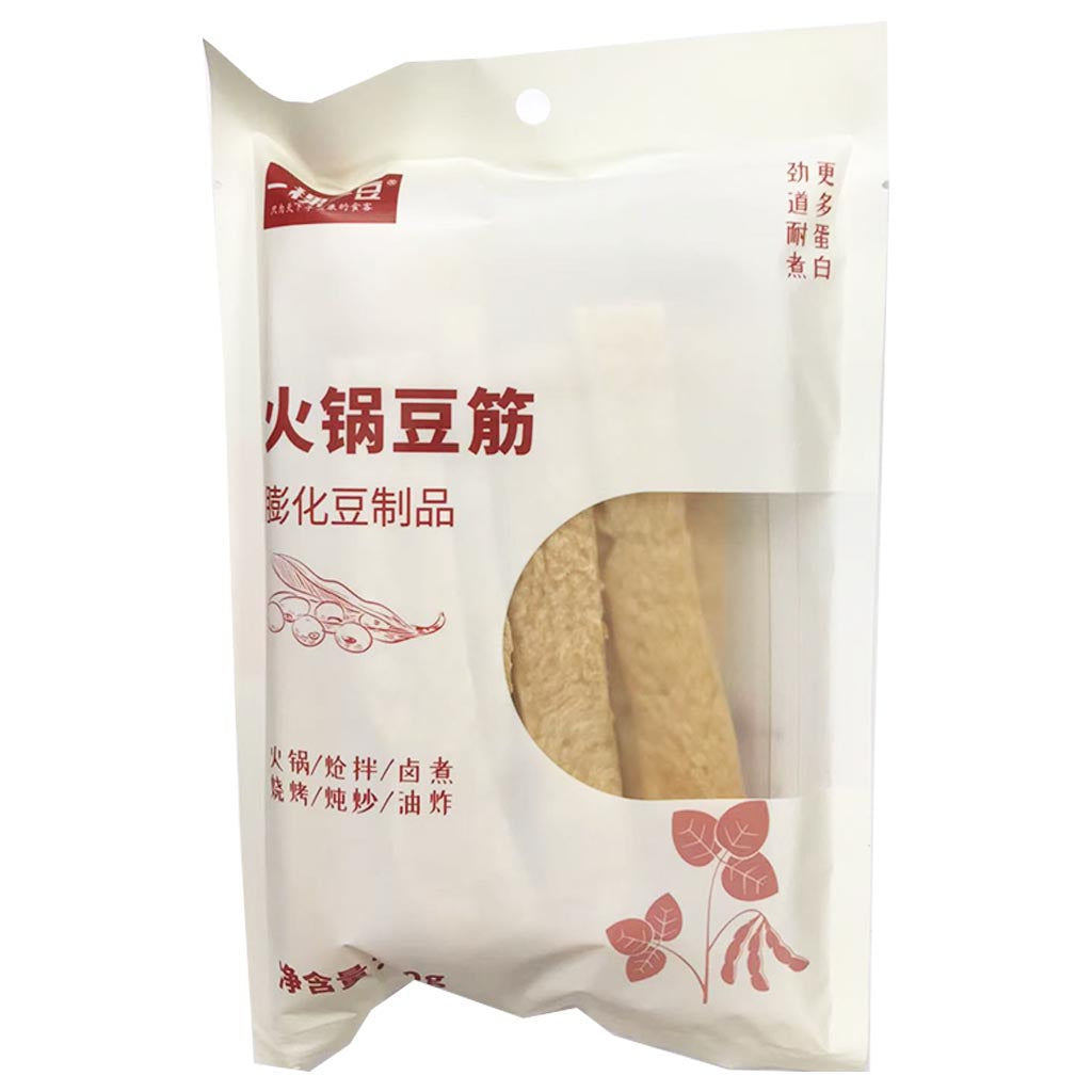 YKYD Hot Pot Bean Curd 60g ~ 一稞一豆火锅豆筋 60g