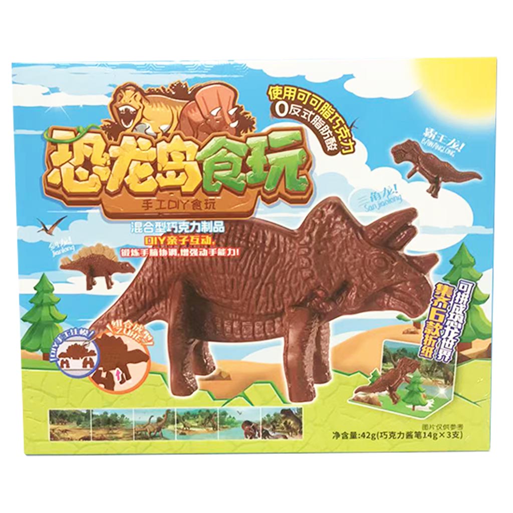 Lulala Chocolate Dinosaur Island 42g ~ 手工食玩恐龙岛 42g