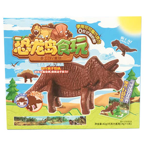Lulala Chocolate Dinosaur Island 42g ~ 手工食玩恐龙岛 42g
