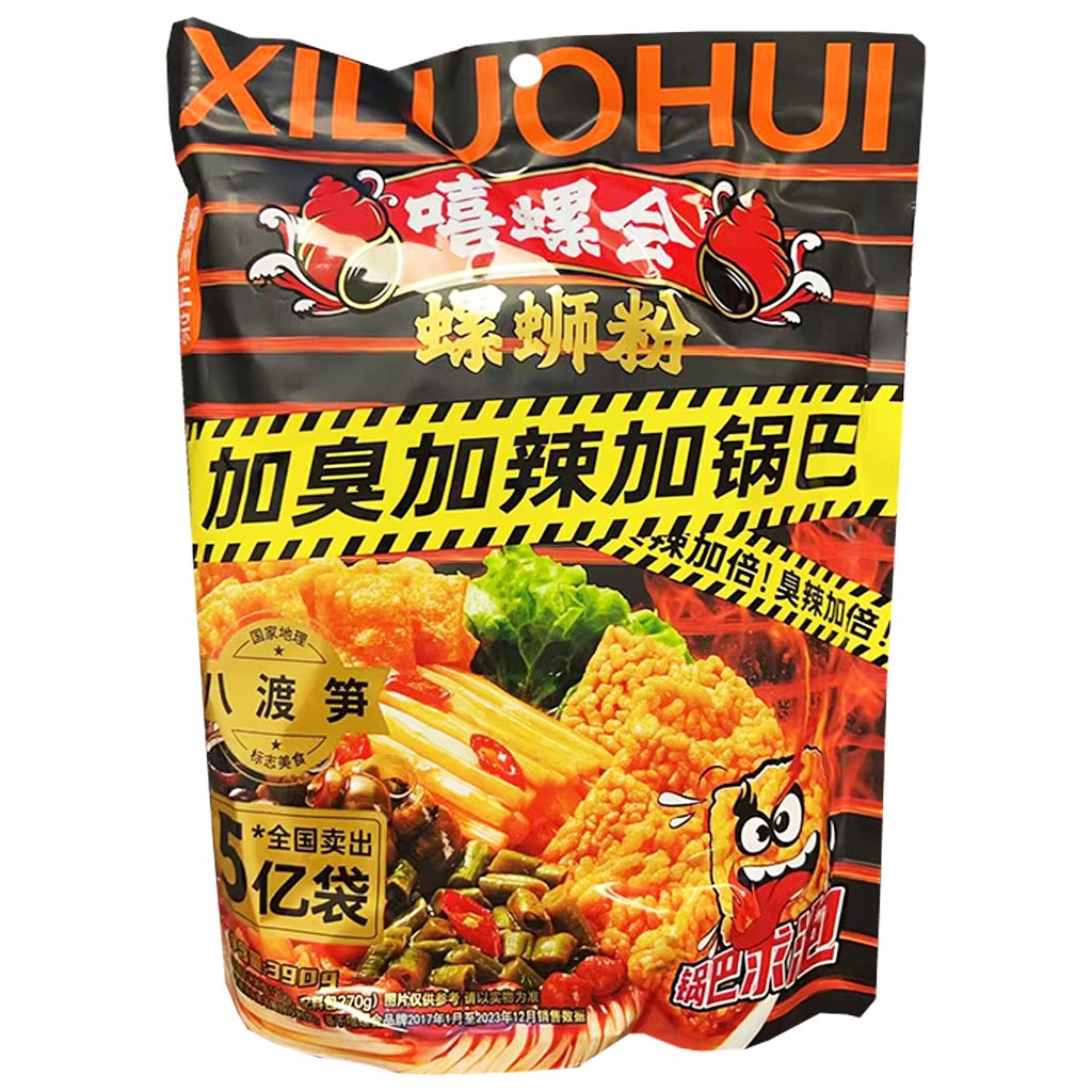 XiLuoHui Noodle Extra Spicy with Cracker 390g ~ 嘻螺会柳州螺蛳粉加臭加辣加鍋巴 390g