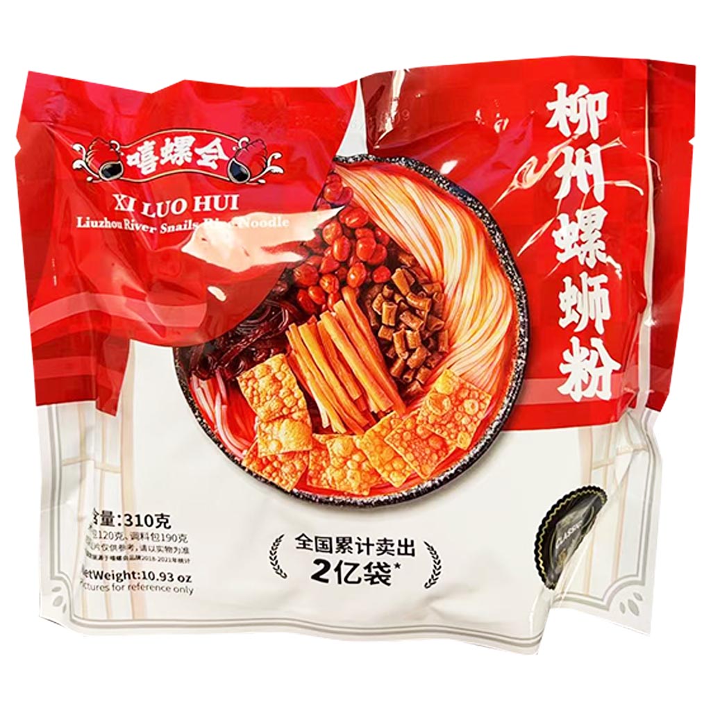 XiLuoHui Liuzhou River Snail Rice Noodle 310g ~ 嘻螺会柳州螺蛳粉原味 310g