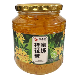 Heng Shou Tang Honey Osmanthus Tea 500g ~ 恒寿堂蜜炼桂花茶 500g