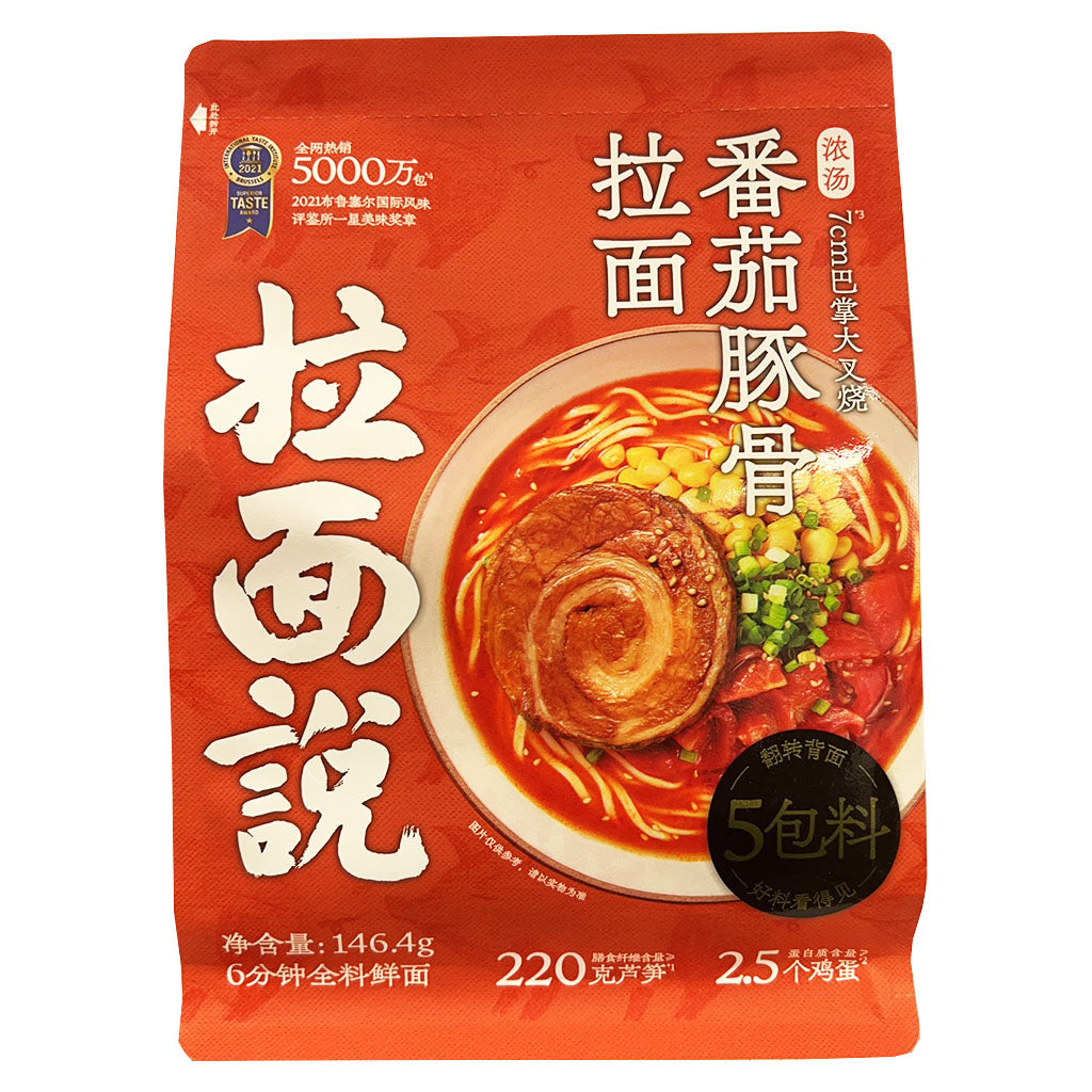 La Mian Talk Tomato Flavour Ramen 146.4g ~ 拉面说 番茄豚骨拉面 146.4g