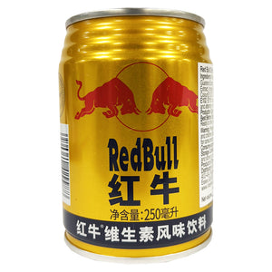 Red Bull Drink 250ml ~ 红牛饮品 250ml