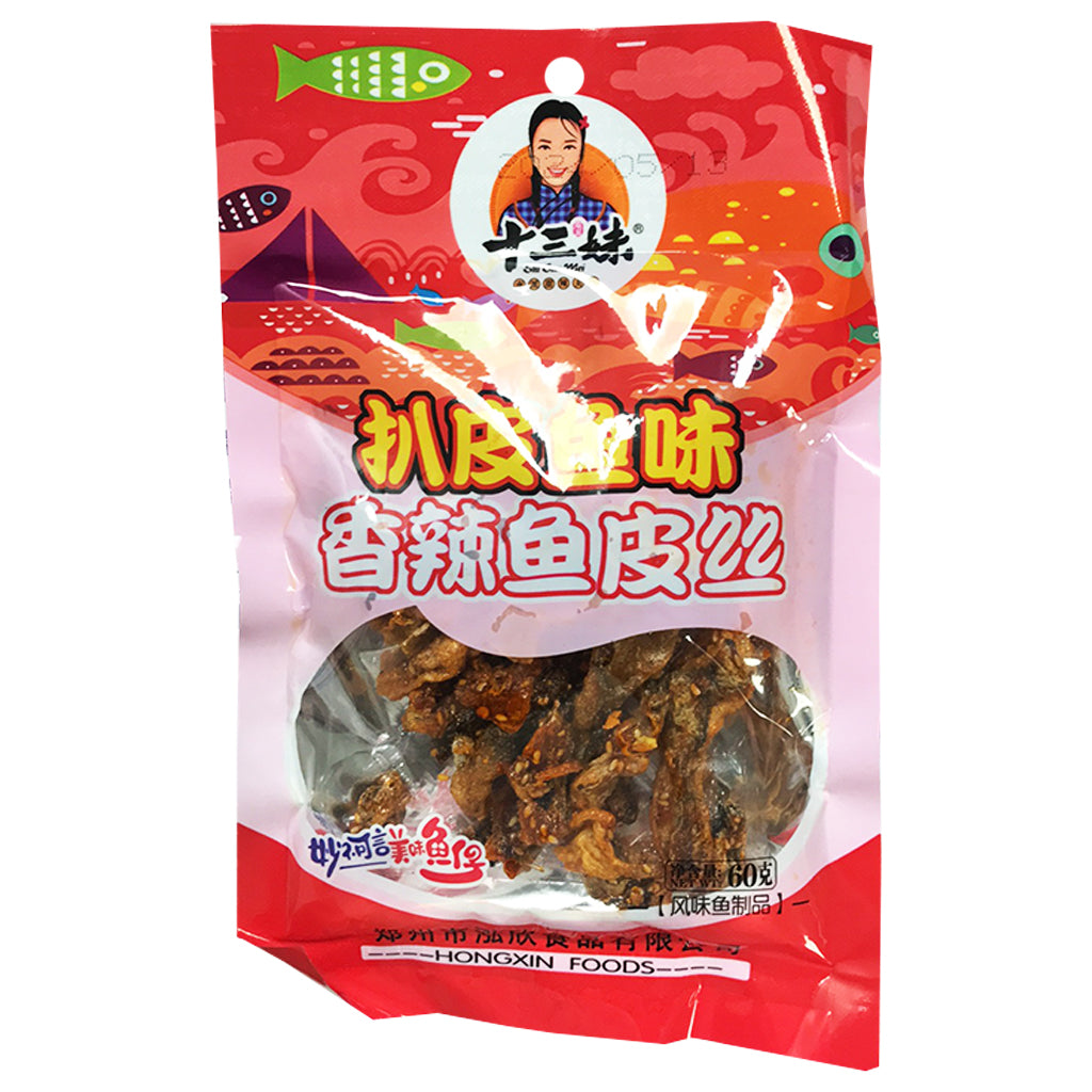 ShiSanMei Spicy Artificial Fish Gluten 60g ~ 十三妹扒皮鱼味香辣魚皮絲 60g