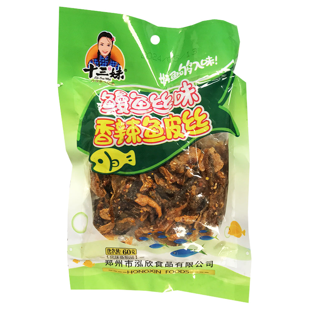 ShiSanMei Spicy Artificial Eel Gluten 60g ~ 十三妹鰻魚絲味香辣魚皮絲 60g