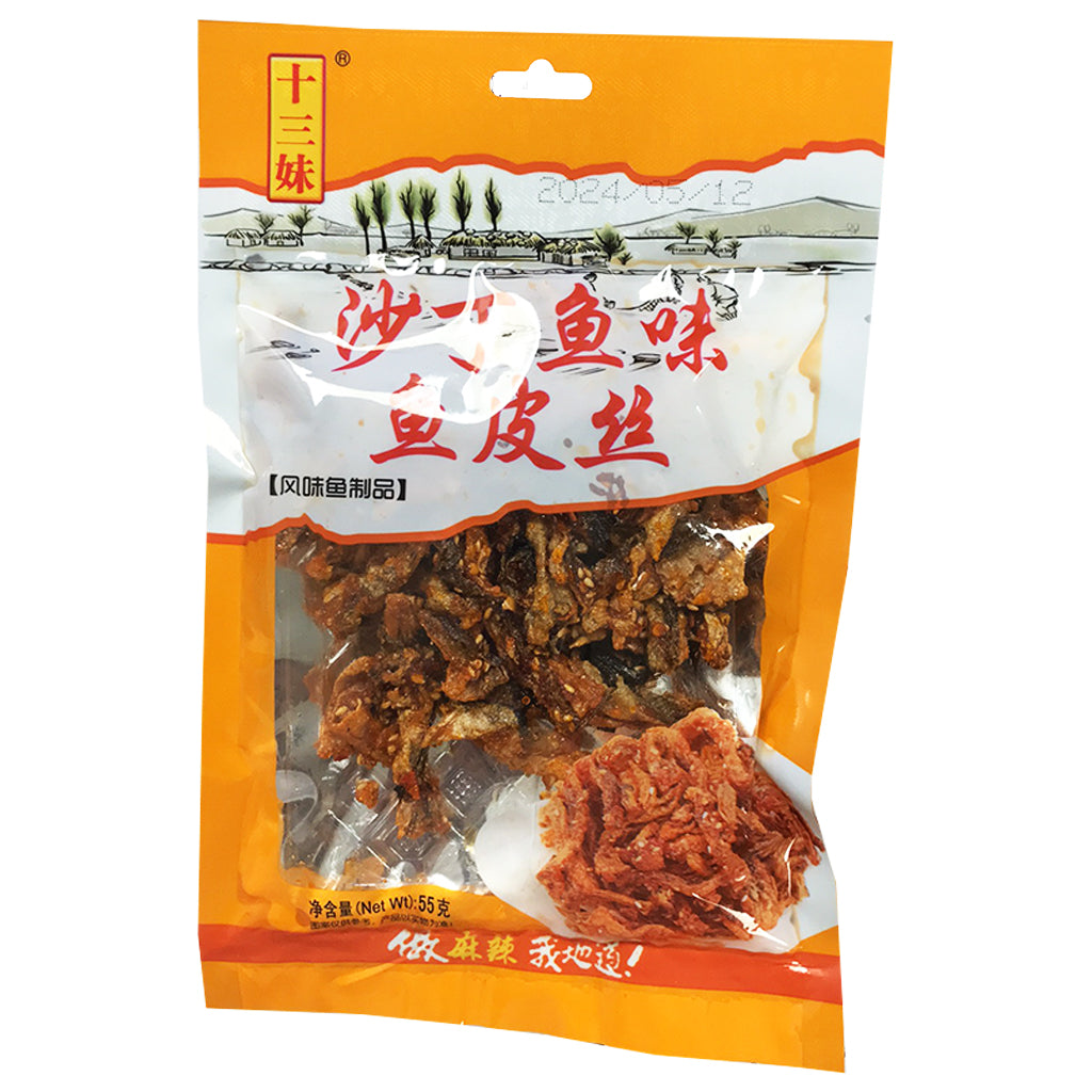 ShiSanMei Spicy ArtificialSardine Gluten 55g ~ 十三妹沙丁鱼味魚皮絲 55g