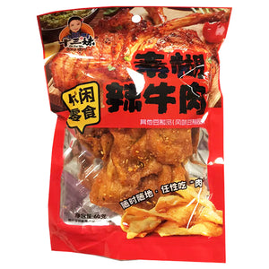 ShiSanMei Spicy Gluten Beef 60g ~ 十三妹 素糊辣牛肉 60g