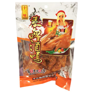 ShiSanMei Beer Duck Gluten Strip 60g ~ 十三妹 素啤酒鸭 60g