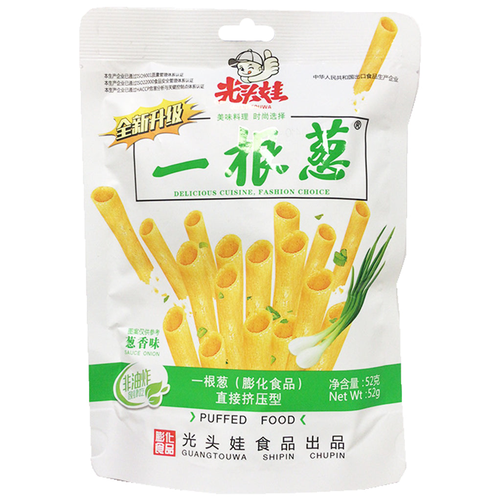 GuangTouWa Puffed Chips Onion 52g ~ 光頭娃一根蔥蔥香味 52g