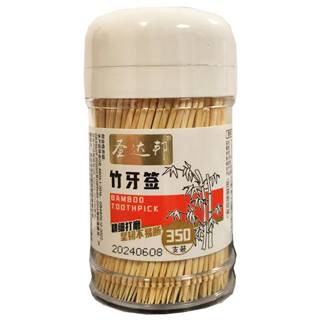 Toothpick 1pc ~ 盒装牙签 1pc