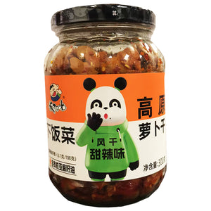 Fan Sao Guang Dried Radish Sweet Spicy 350g ~ 饭扫光风干甜辣味高原萝卜干风干型 350g