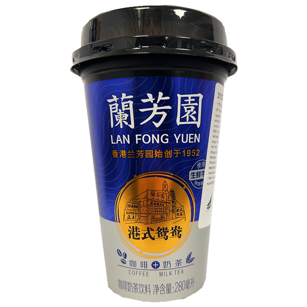 Lan Fong Yuen Coffee Milk Tea 280ml ~ 蘭芳園港式鴛鸯奶茶 280ml