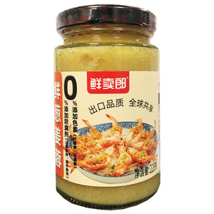 XianMaiLang Shallot Ginger Sauce 226g ~ 鲜卖郎鲜葱姜蓉 226g