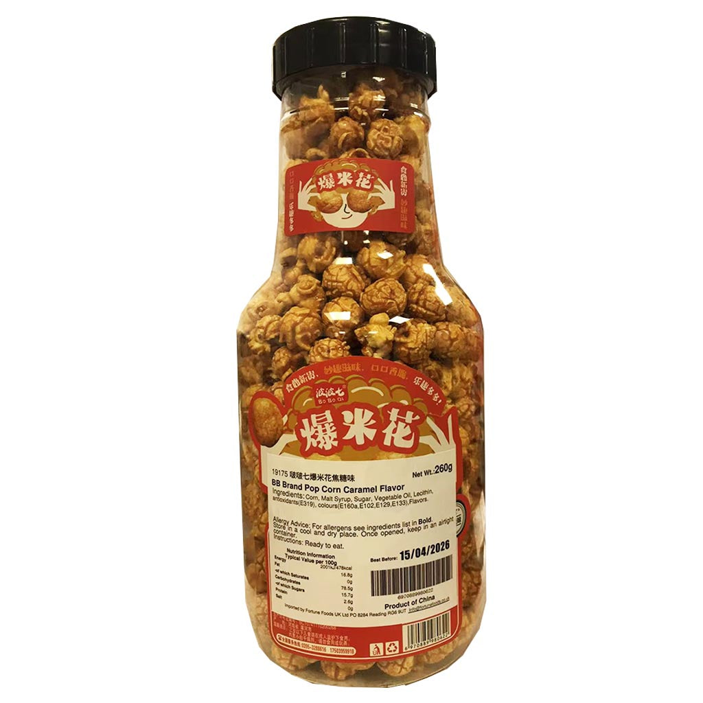 BoBoQi Pop Corn Caramel Flavour 260g ~ 波波七爆米花焦糖味 260g