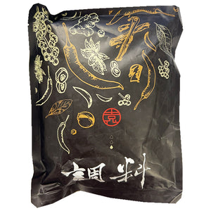 Yuan Xian Hotpot Soup Base 264g ~ 袁鲜冒菜調料 264g