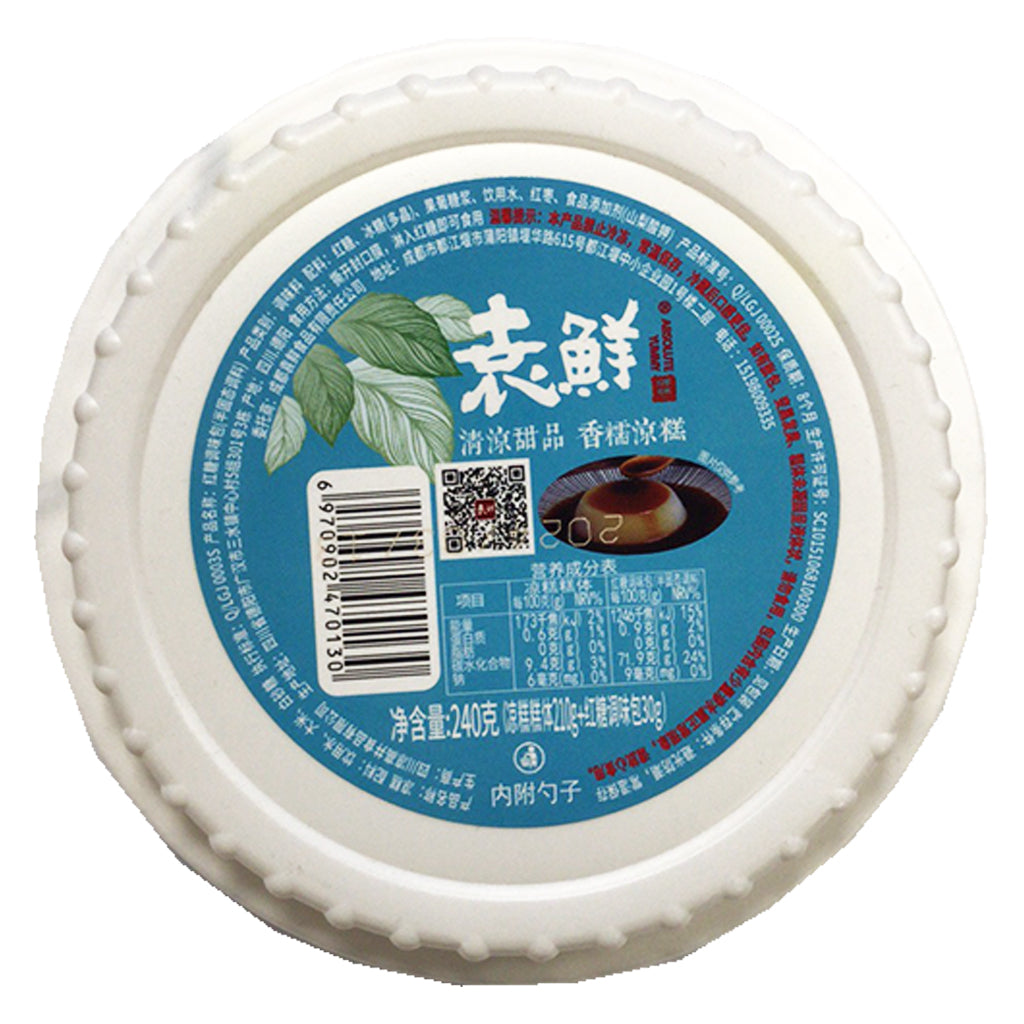 Yuan Xian Brown Sugar Pudding 240g ~ 袁鲜青涼甜品香糯涼糕 240g