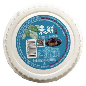 Yuan Xian Brown Sugar Pudding 240g ~ 袁鲜青涼甜品香糯涼糕 240g