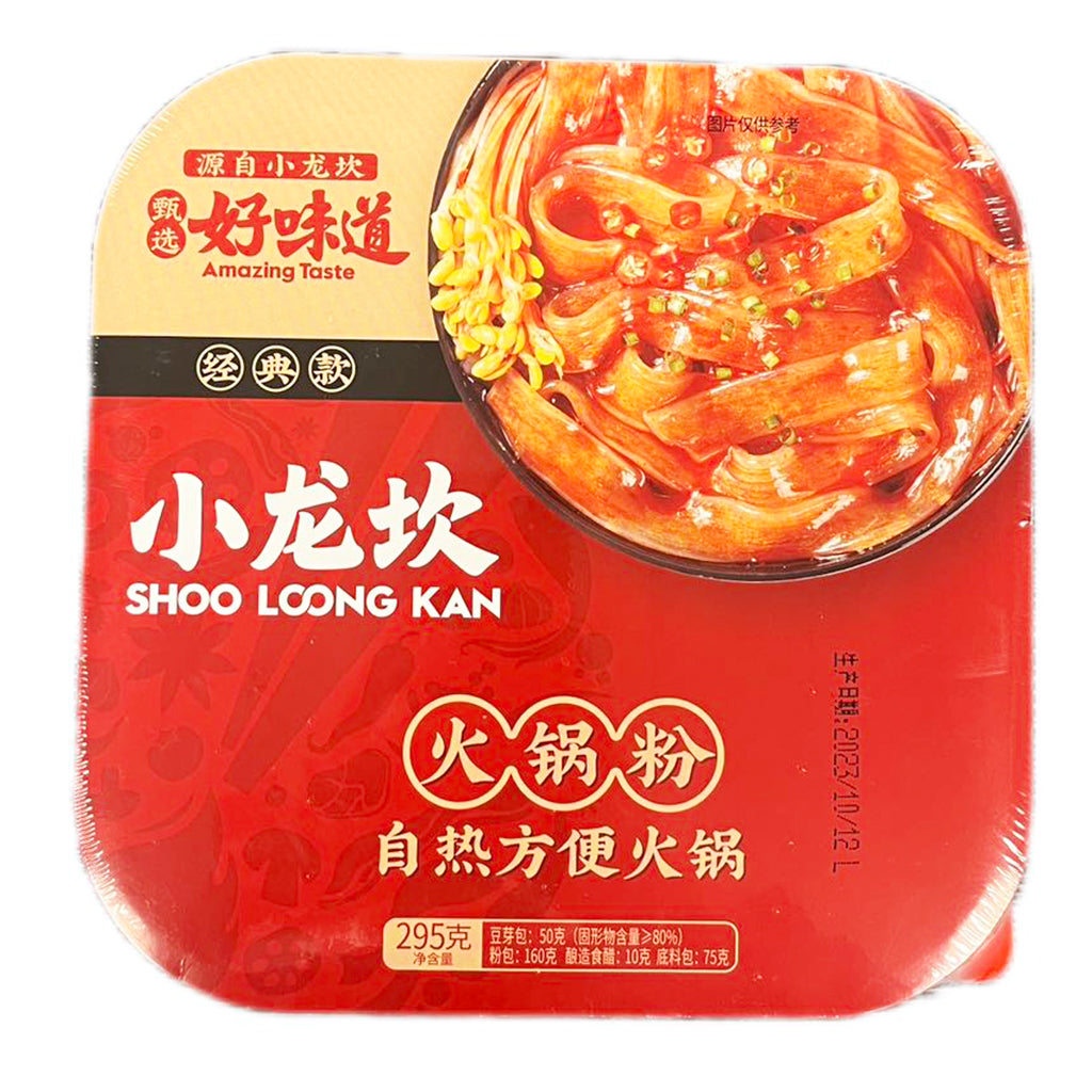 Xiao Long Kan Self Heating Potato Noodle 295g ~ 小龙坎自热方便火锅粉 295g