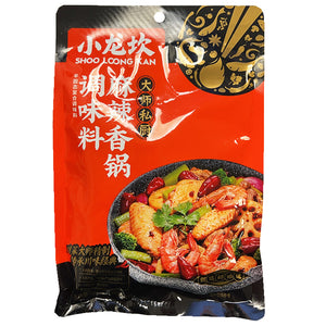 Xiao Long Kan Condiment For Spicy Hot Pot 250g ~ 小龙坎 麻辣香锅调味料 250g