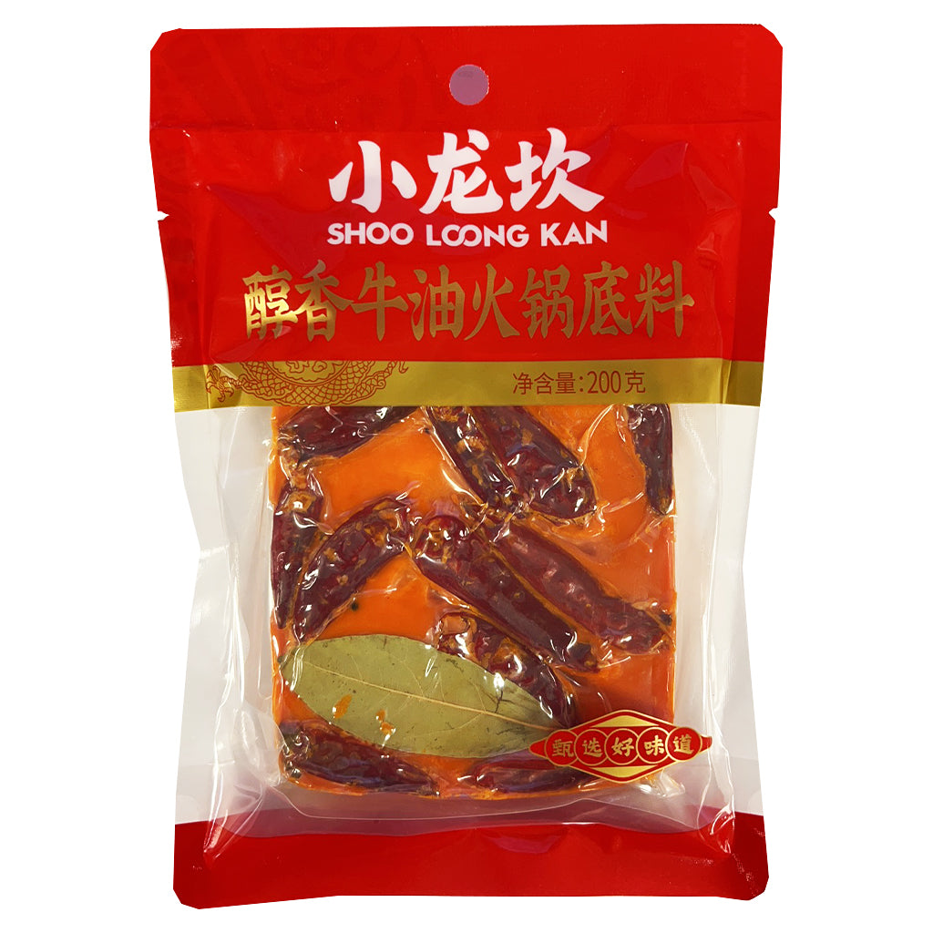 Xiao Long Kan Hot Pot Seasoning 200g ~ 小龙坎全料醇香牛油火锅底料 200g
