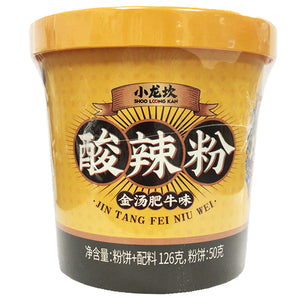 Xiao Long Kan Sour Spicy Gold Vermicelli 126g ~ 小龙坎酸辣粉金湯肥牛味 126g