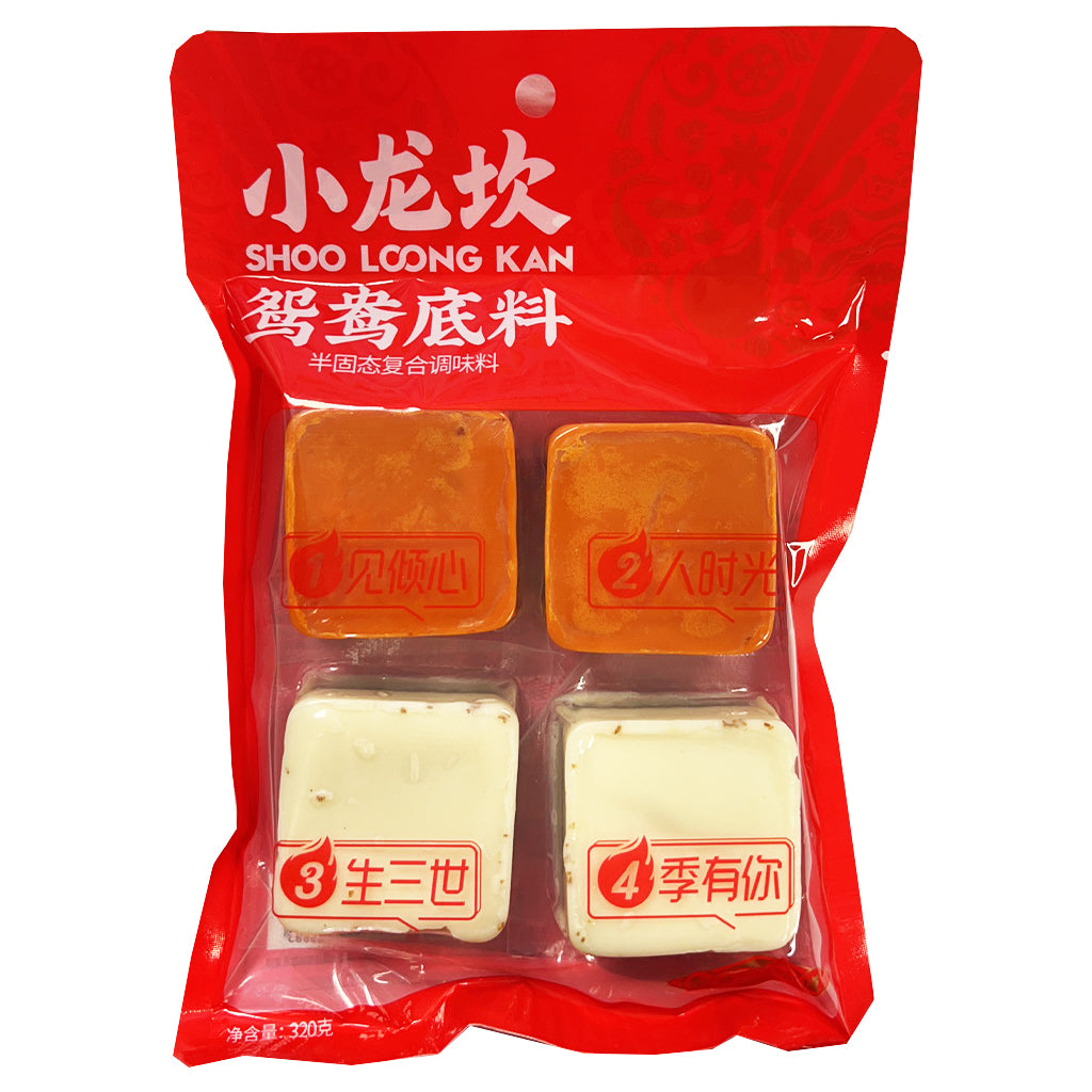 Xiao Long Kan Assorted Hotpot Condiment 320g ~ 小龙坎鴛鸯火锅底料4粒裝 320g