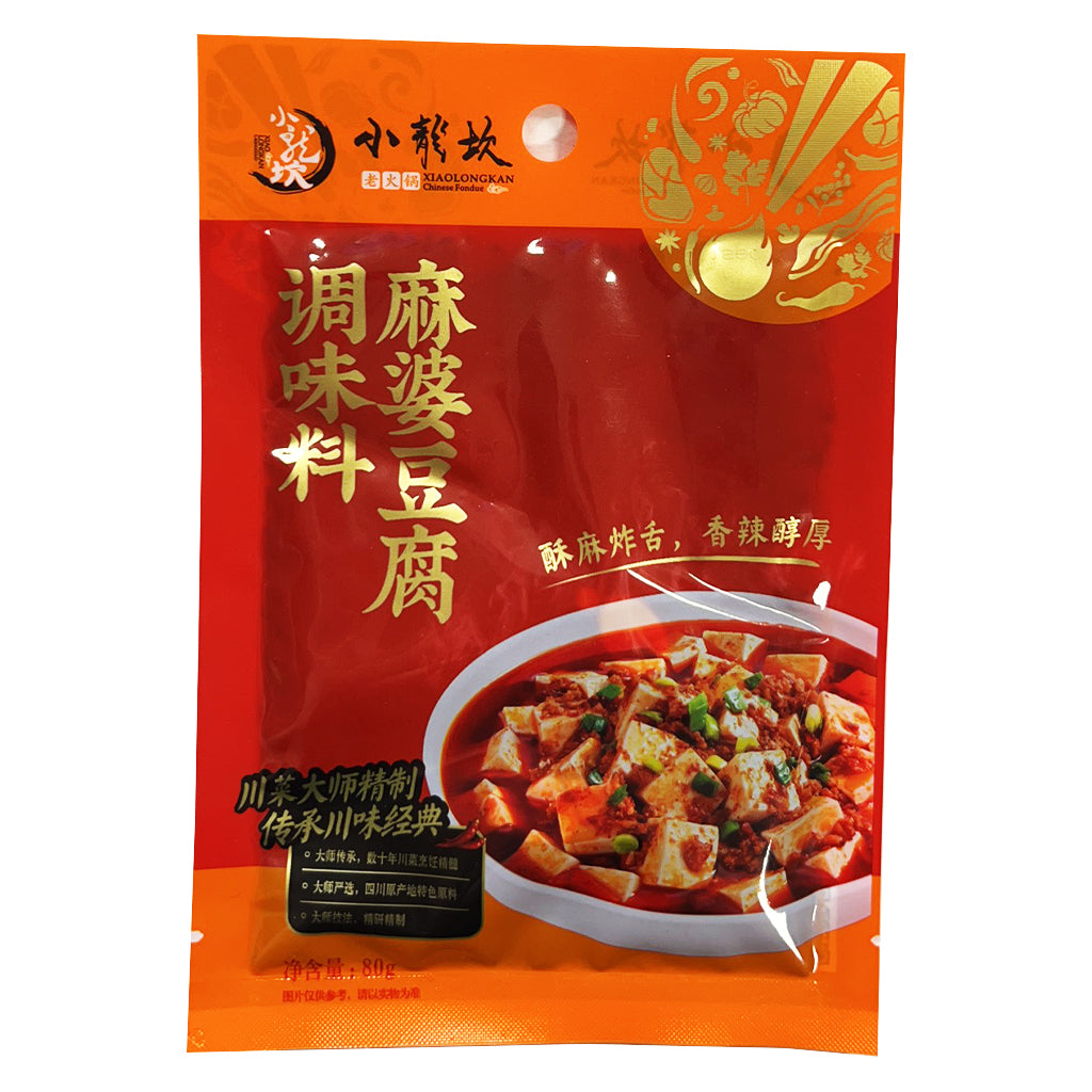 Xiao Long Kan Ma Po Tofu Seasoning 80g ~ 小龙坎麻婆豆腐調味料 80g