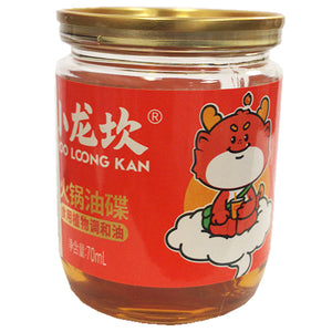 Xiao Long Kan Sesame Oil 70ml ~ 小龙坎火锅油碟 70ml