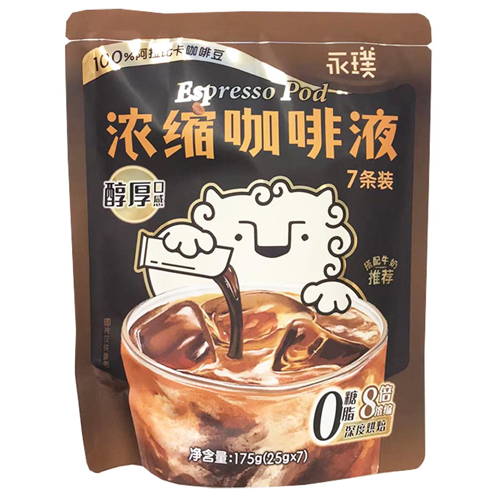 YongPu Espresso Coffee Liquid Mellow 175g ~ 永璞濃縮咖啡液醇厚 175g