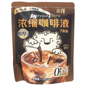 YongPu Espresso Coffee Liquid Mellow 175g ~ 永璞濃縮咖啡液醇厚 175g