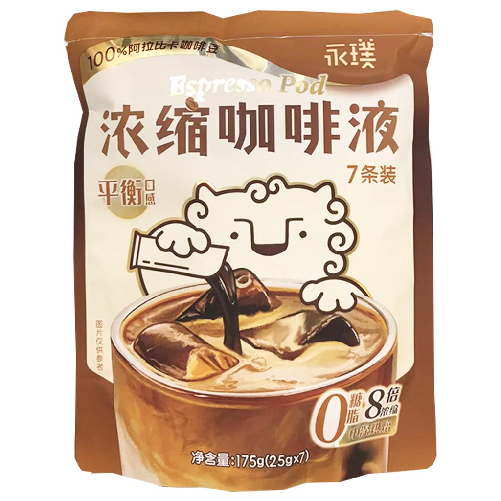 闪萃浓缩咖啡液