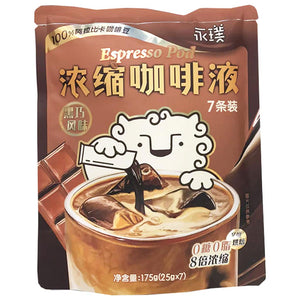 YongPu Espresso Coffee Liquid Dark Choco 175g ~ 永璞濃縮咖啡液黑巧 175g