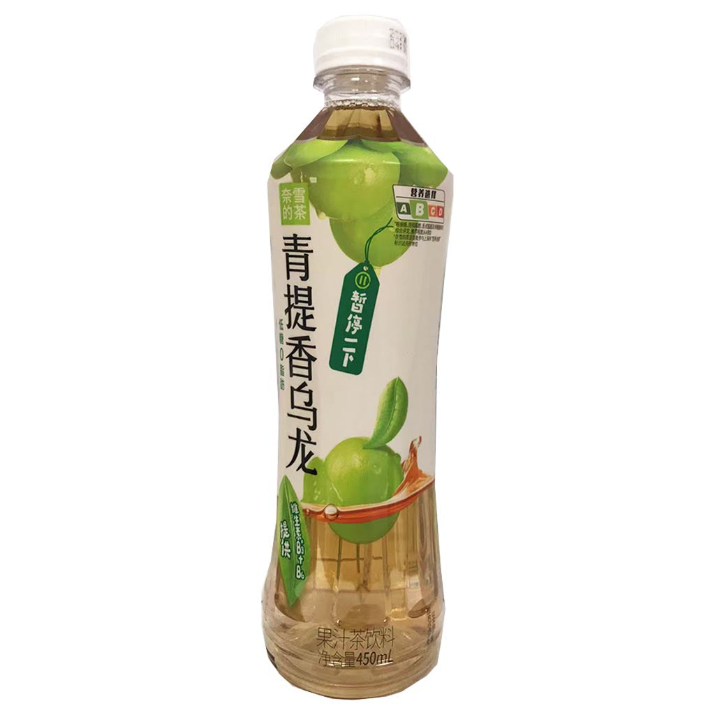 NaiSnow Green Grape Oolong 450ml ~ 奈雪的茶青提香烏龍 450ml