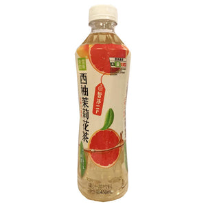 NaiSnow Pomelo Jasmine Tea 450ml ~ 奈雪的茶西柚茉莉花茶 450ml