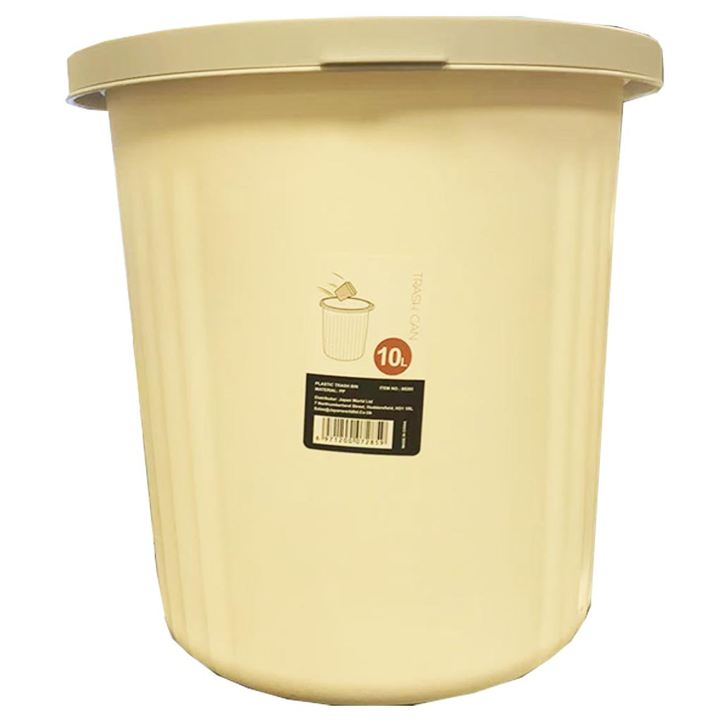 Plastic Trash Bin Large ~ 压圈垃圾桶
