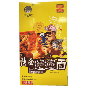 Beixiaoxi Xianxi Wide Noodle 170g ~ 北小西 陕西biangbiang面 170g