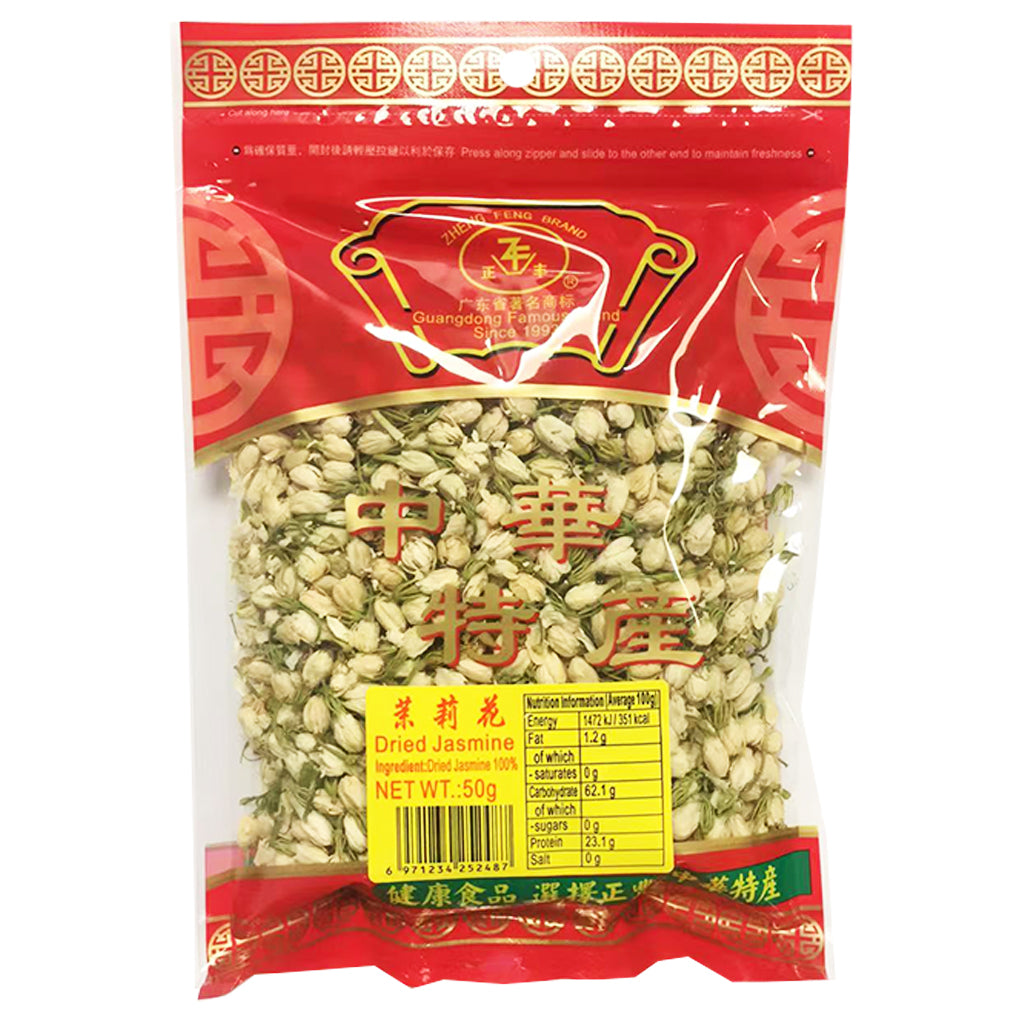Zheng Feng Dried Jasmine 50g ~ 正豐茉莉花 50g