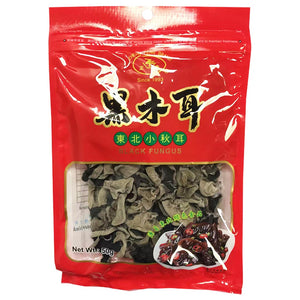 Zheng Feng Black Fungus 50g ~ 正豐東北小秋耳黑木耳 50g