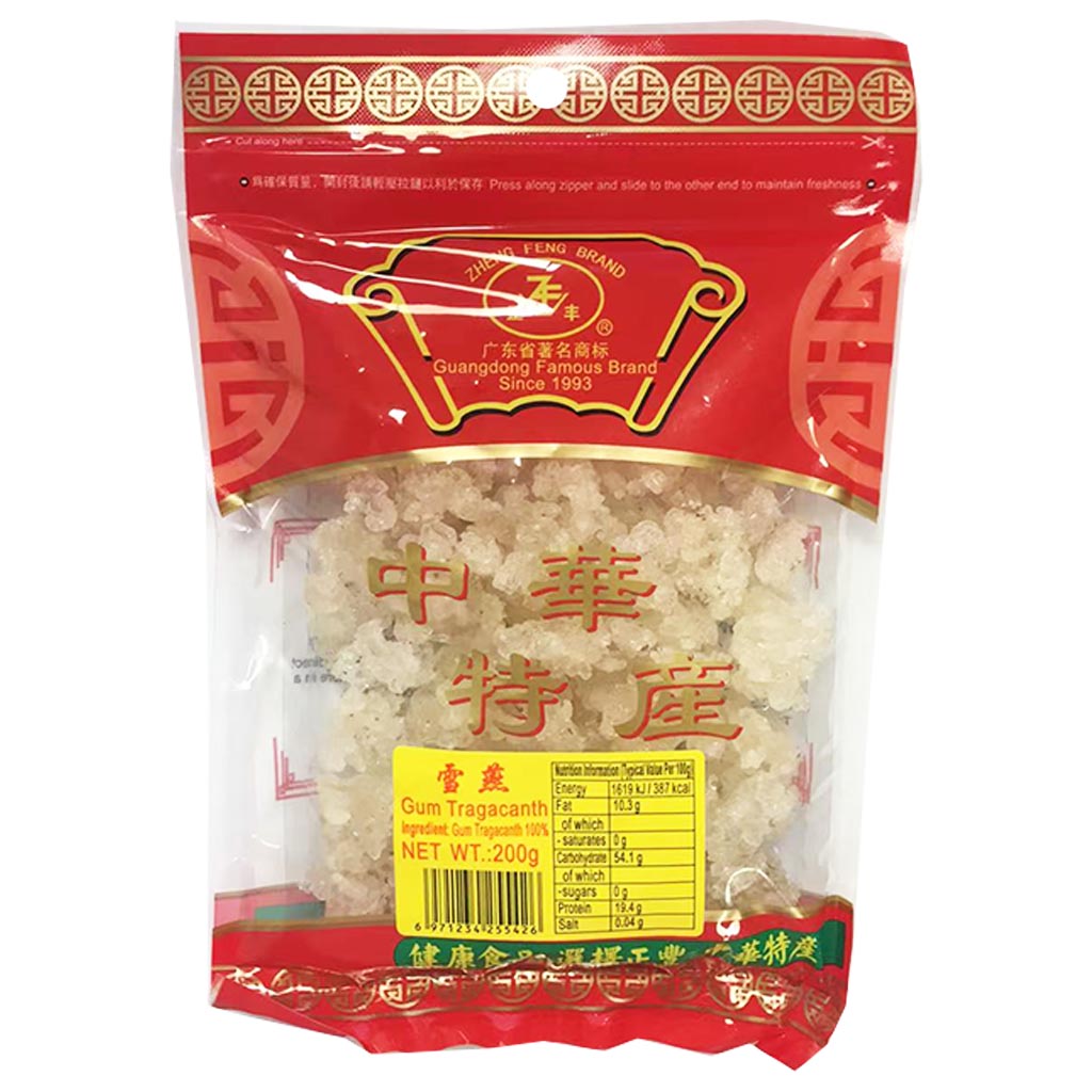 Zheng Feng Natural Gum Tragacanth 200g ~ 正豐雪燕 200g