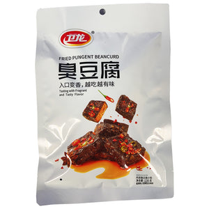 Weilong Fried Pungent Beancurd 120g ~ 卫龙臭豆腐 120g